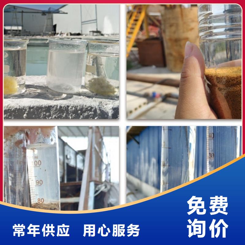 固体PAC货源充足