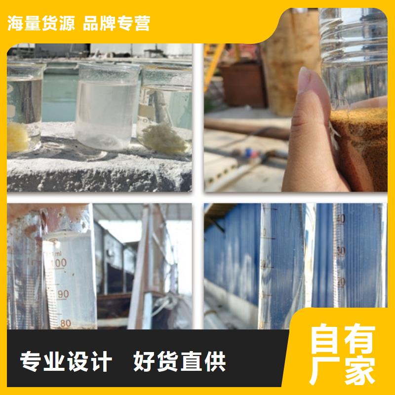  聚合氯化铝现货充足