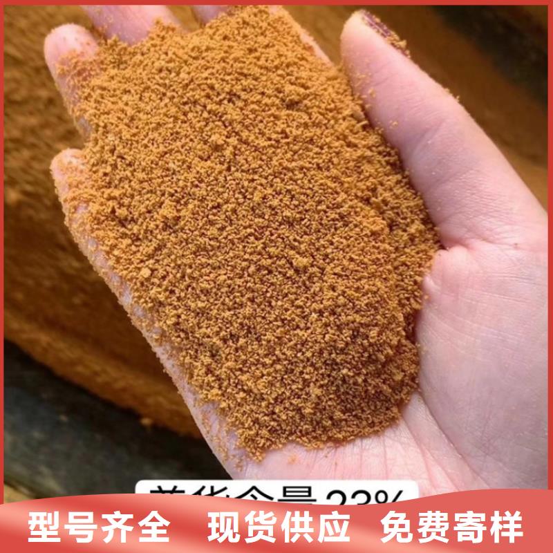 聚合氯化铝专业生产设备