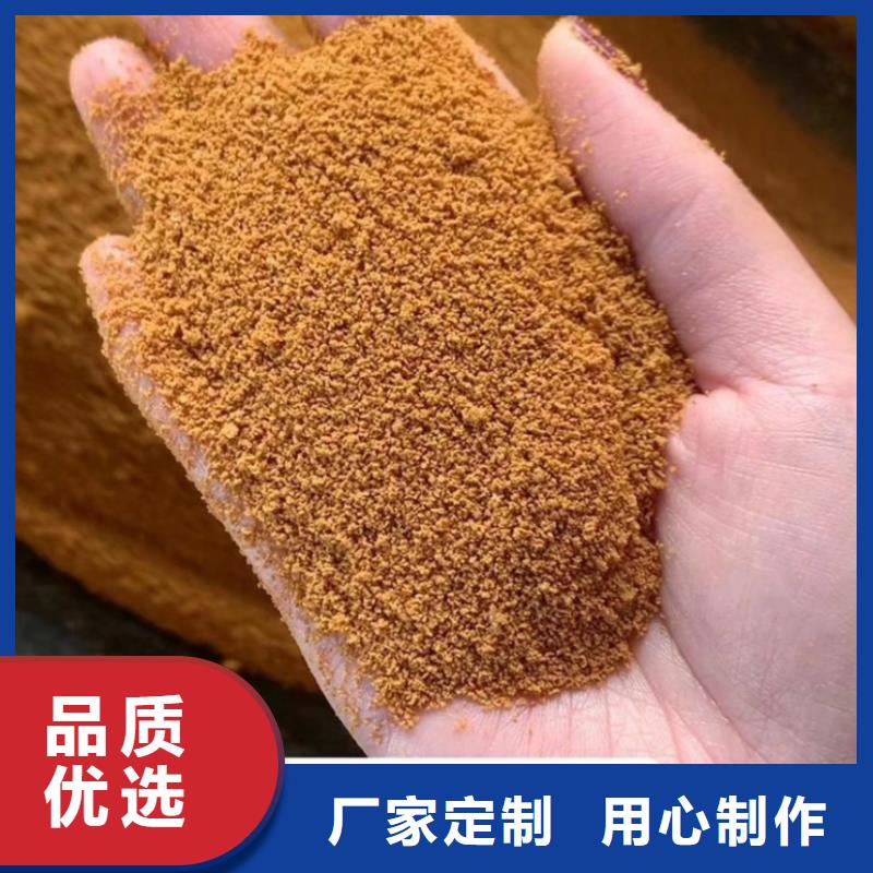 聚合氯化铝支持批发零售