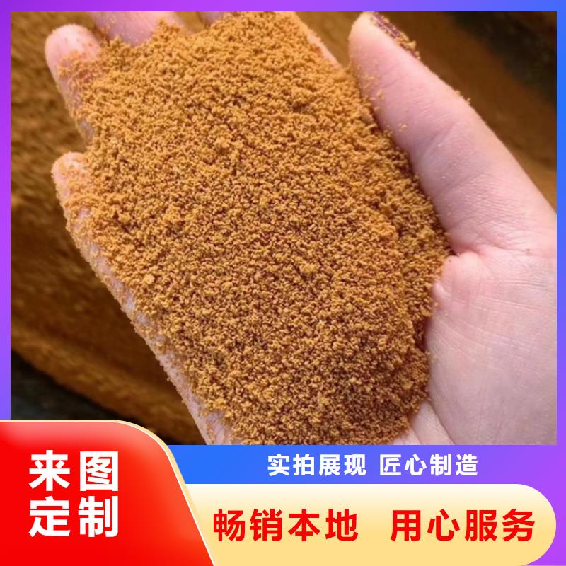 聚合氯化铝出货及时