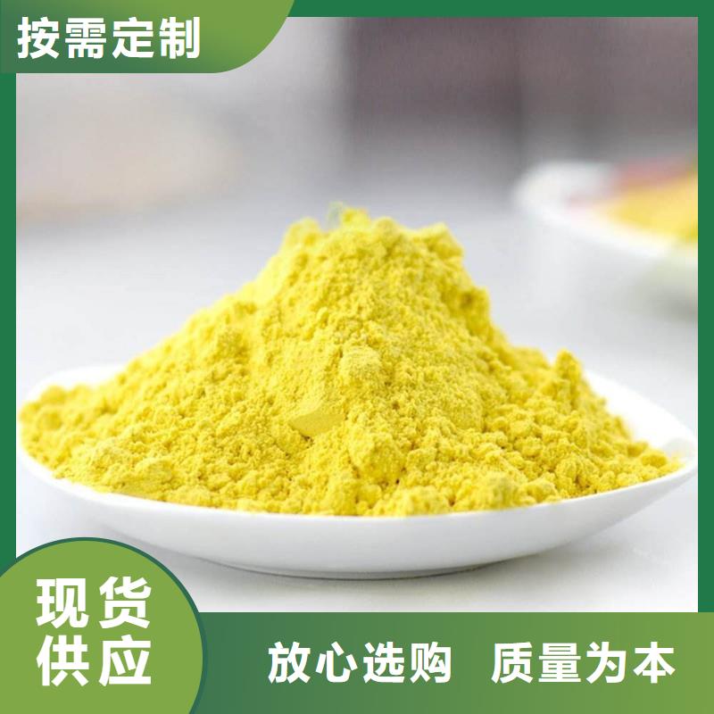聚合氯化铝一件也发货