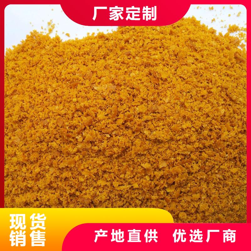 净水混凝剂PAC生产