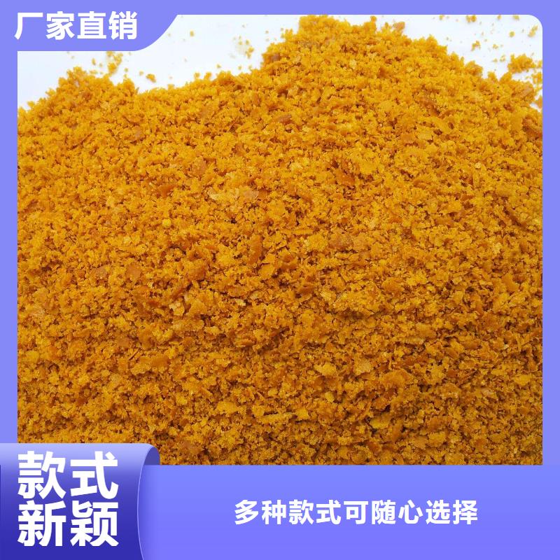  聚合氯化铝厂家技术完善