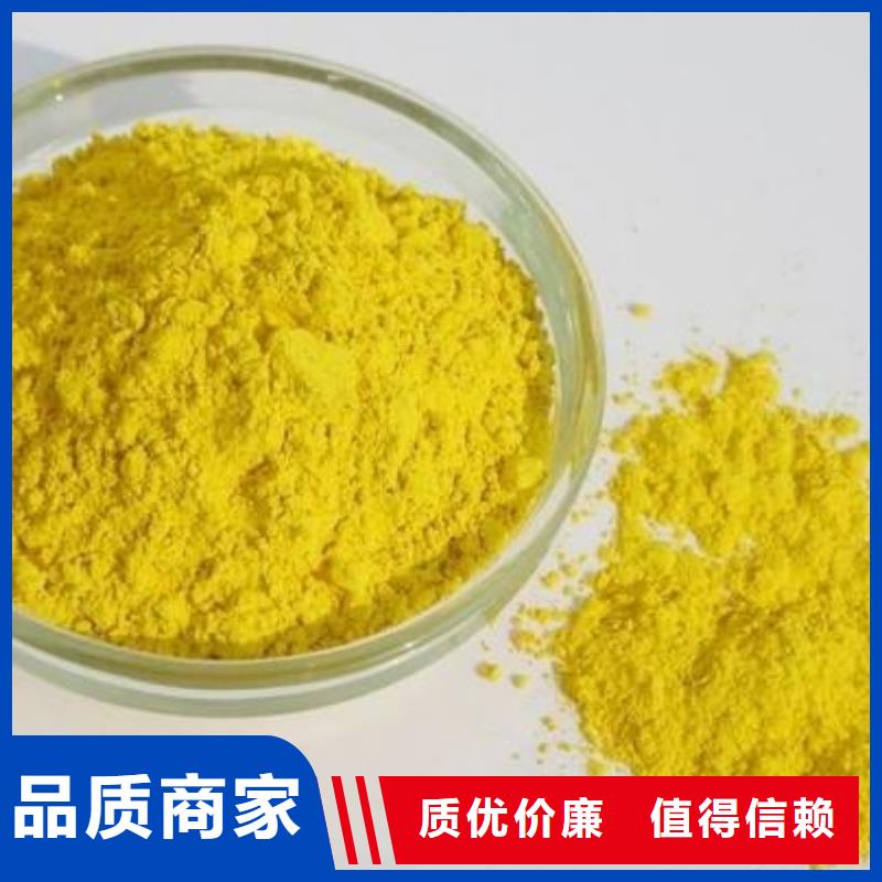 聚合氯化铝选择大厂家省事省心