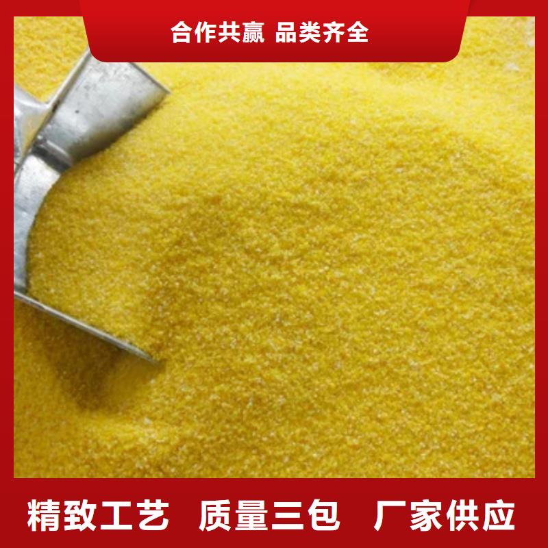 聚合氯化铝厂家规格全