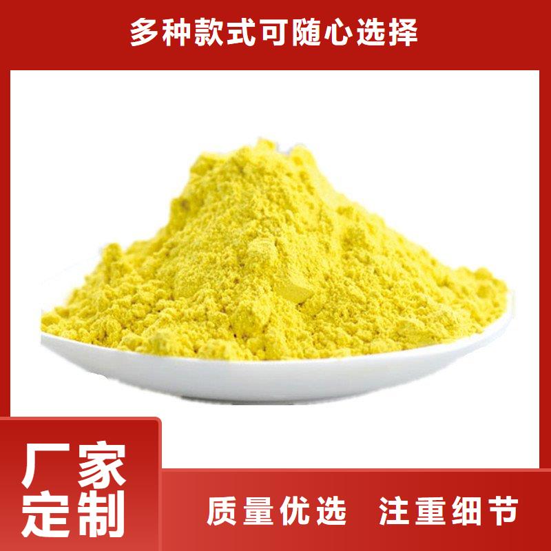 聚合氯化铝价格有优势