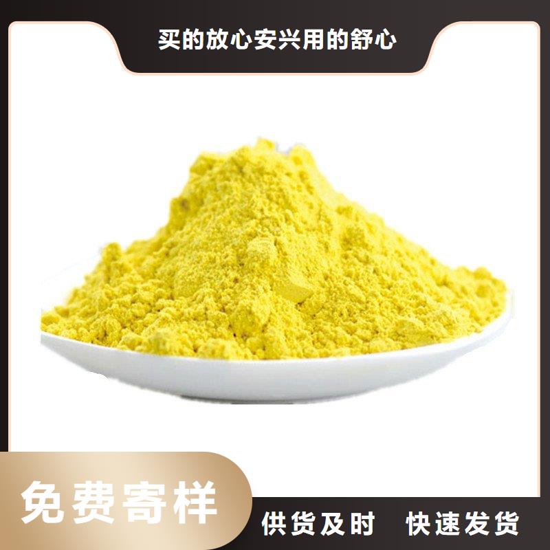 聚合氯化铝一站式采购商