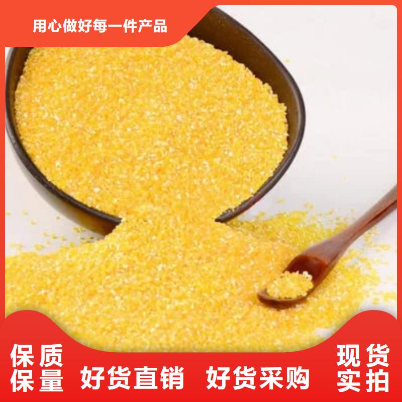 聚合氯化铝PAC工厂直销