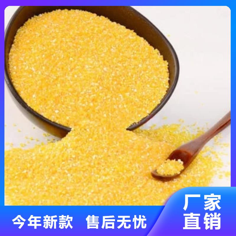 聚合氯化铝厂家直接面向客户