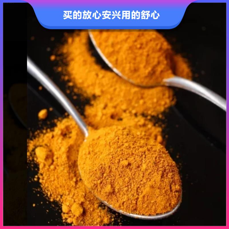 聚合氯化铝品质不将就