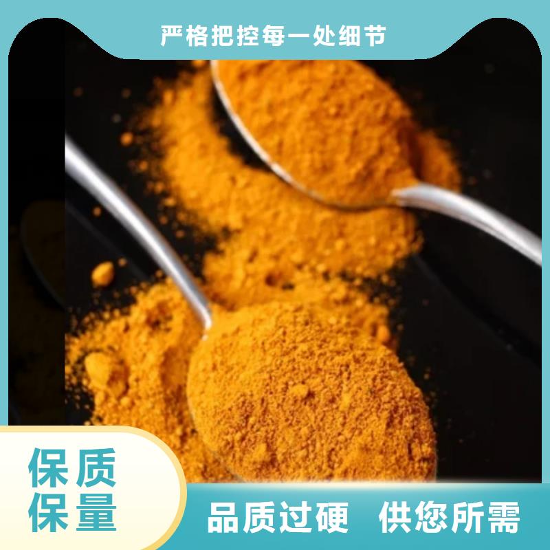 饮水级PAC厂家直销