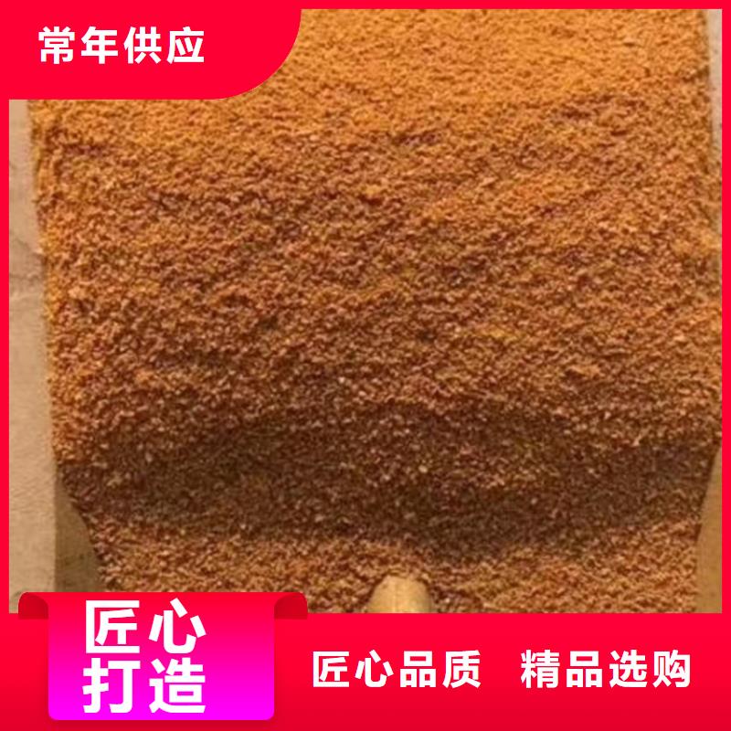 聚合氯化铝应用广泛