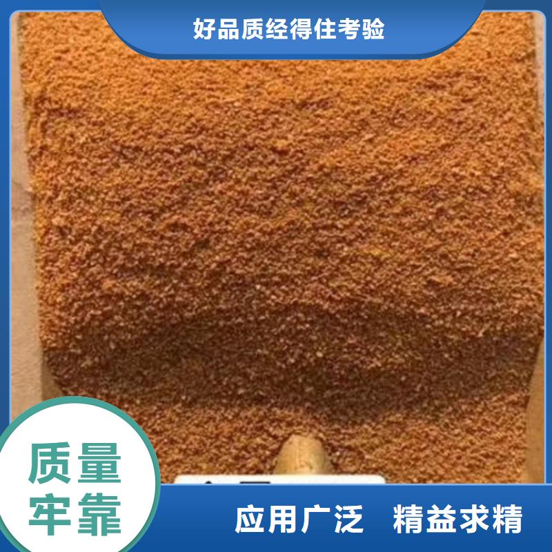 聚合氯化铝厂家直营