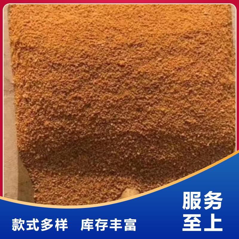 聚合氯化铝一站式采购商