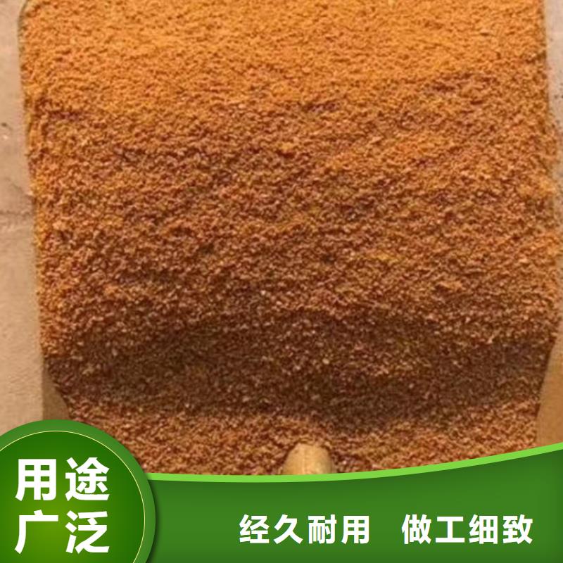 聚合氯化铝产地厂家直销