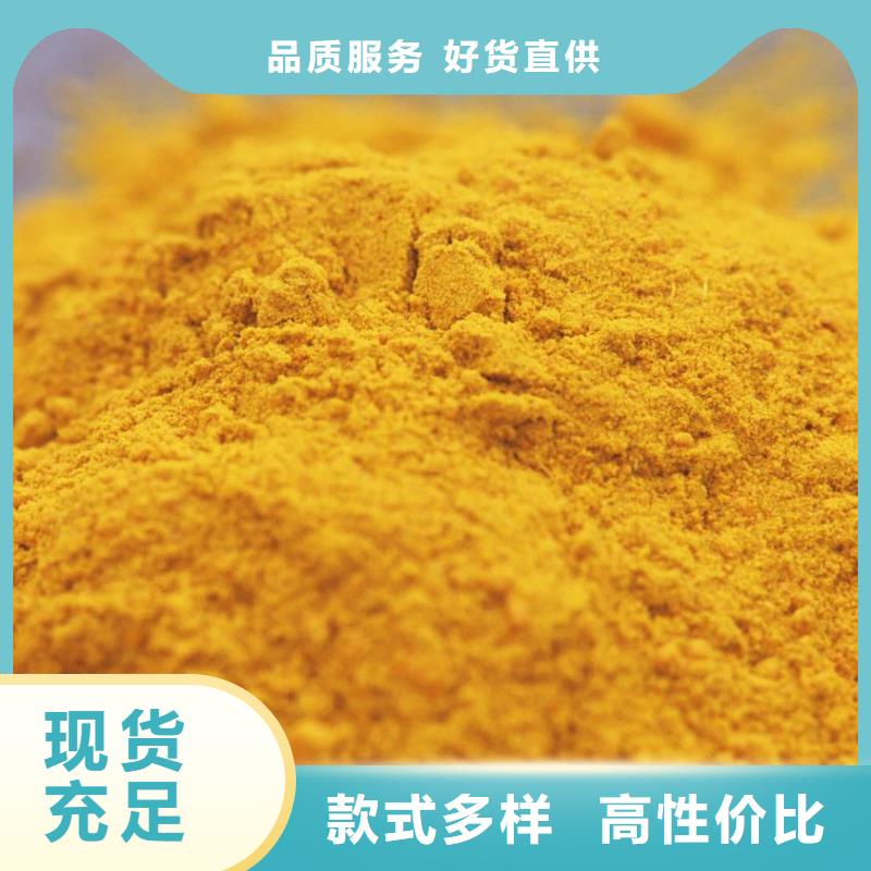聚合氯化铝产品参数