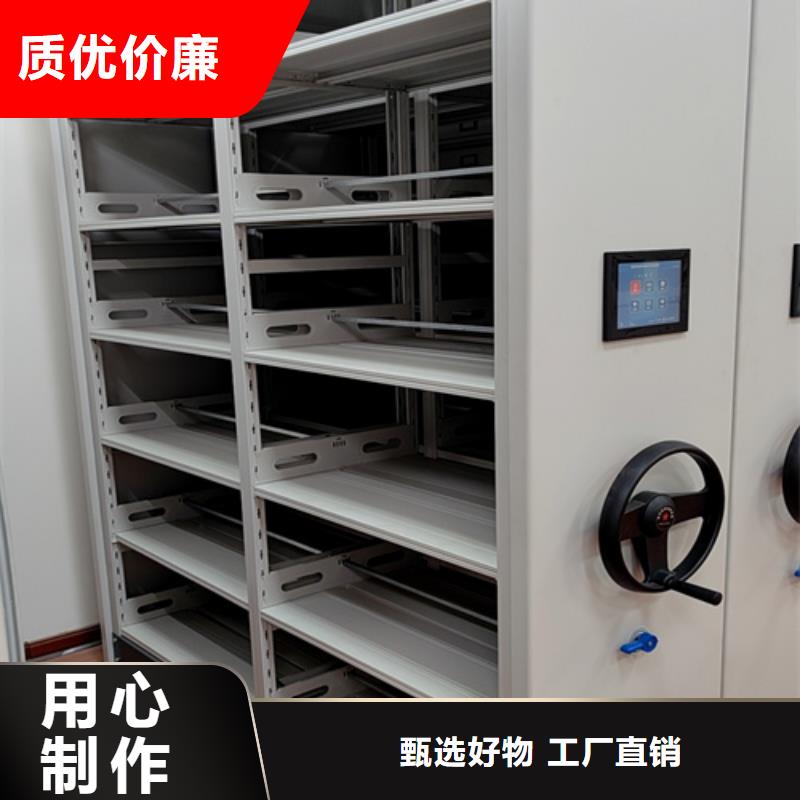 电动密集架费用节省空间冷轧钢板