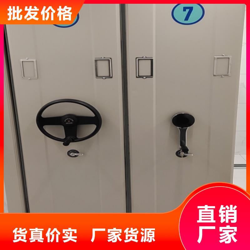 手动档案财务柜促销