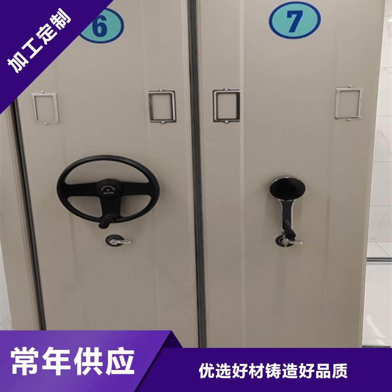 智能密集柜-视频-四平市智能密集柜-(同城)可服务区域梨树|双辽|通化|辽源|吉林|延边|长春