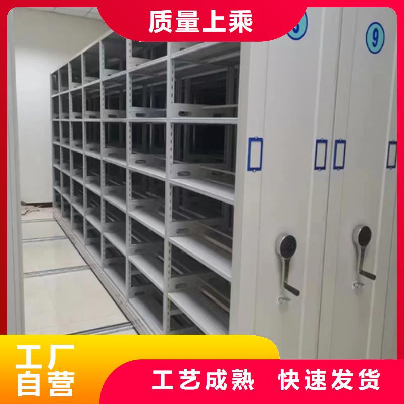 寻乌县钢制财务资料架节省空间结构紧密