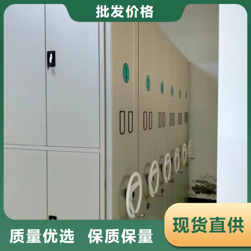 云龙电动密集架品牌防尘防倒有防尘板