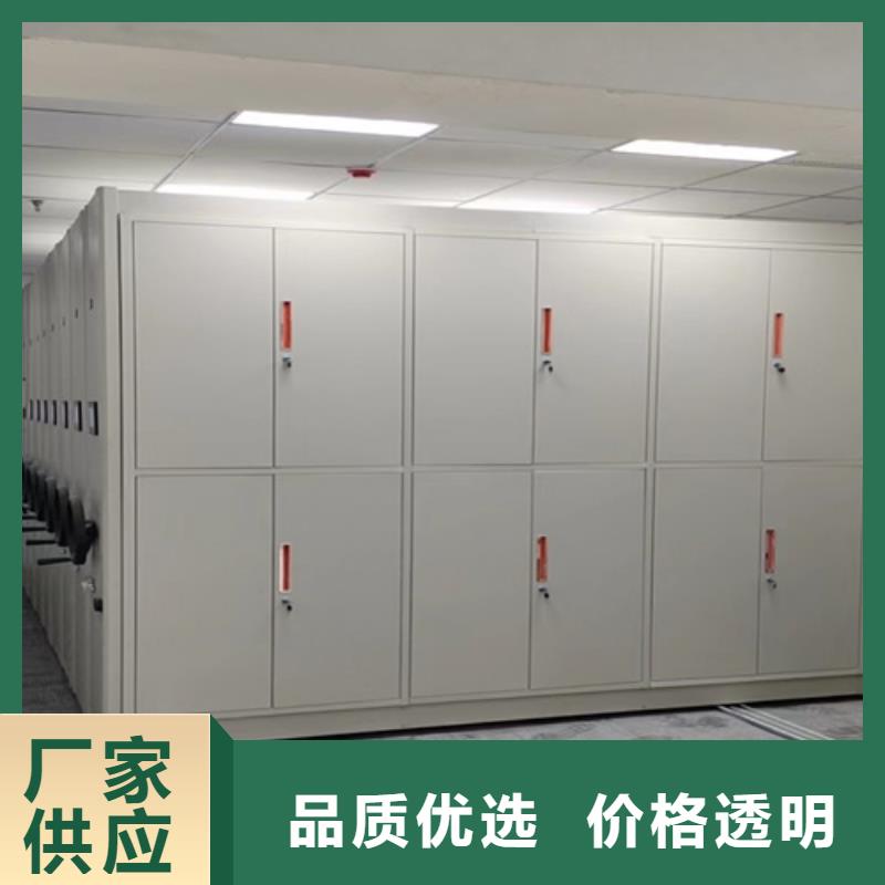 手摇档案图纸柜全国供货
