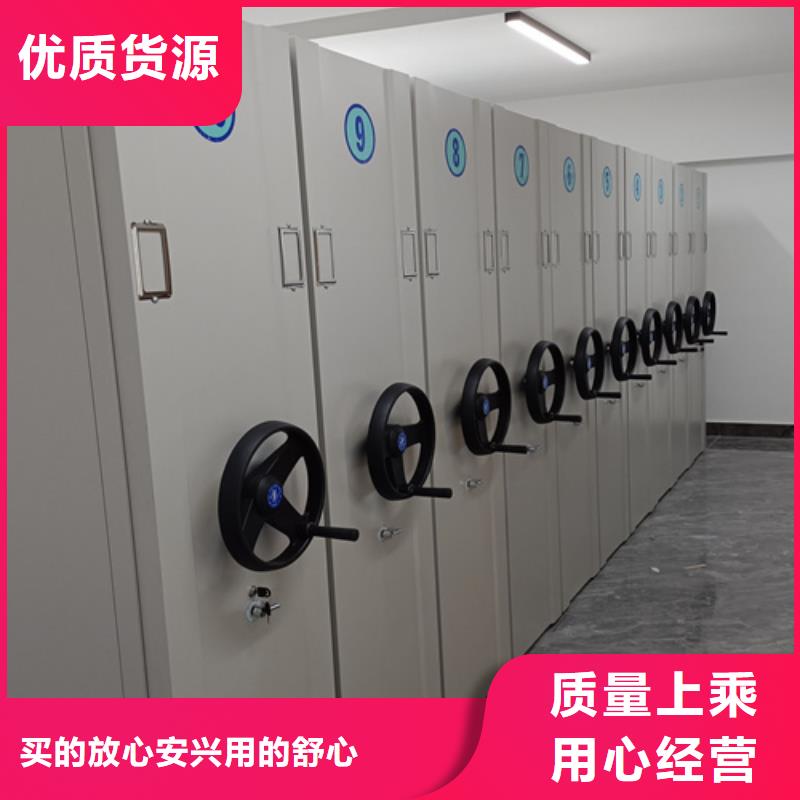 智能密集柜-视频-四平市智能密集柜-(同城)可服务区域梨树|双辽|通化|辽源|吉林|延边|长春