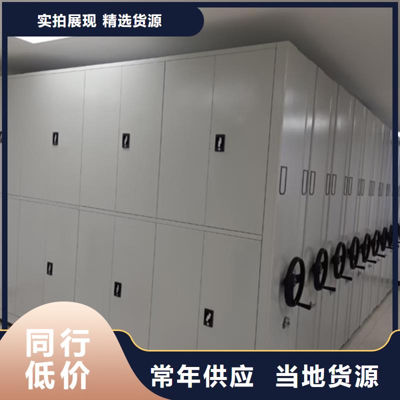 商河电动油画挂柜诚信服务开闭方便