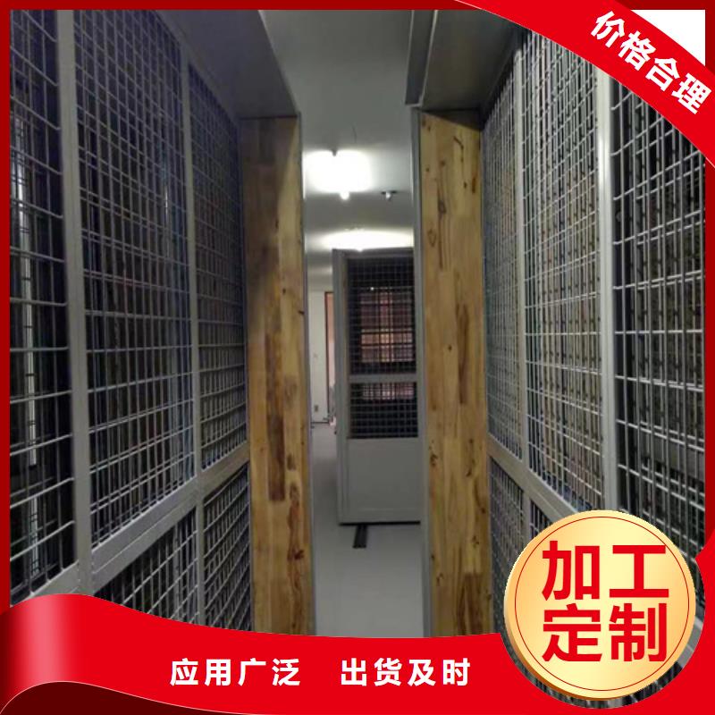 淮阴区电动病例密集架防尘防倒大量批发