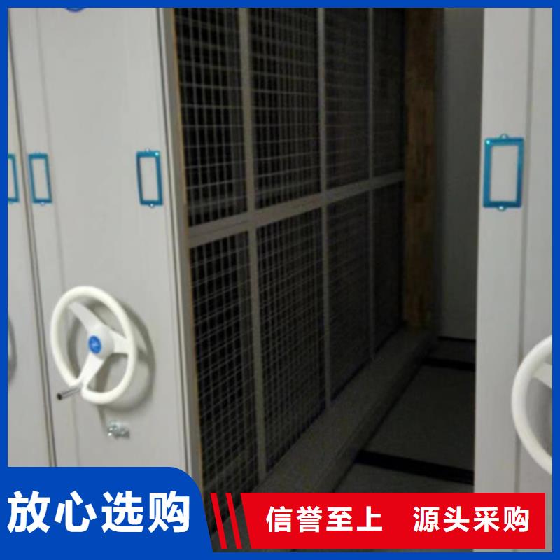 手摇文件档案架实地发货一站式服务