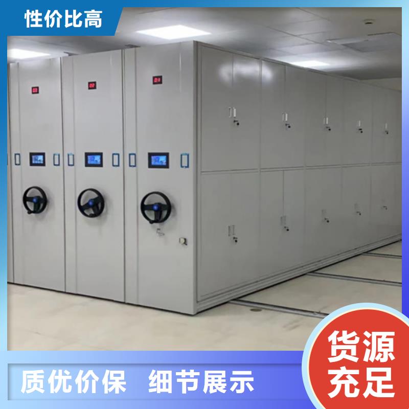 手摇档案图纸柜全国供货