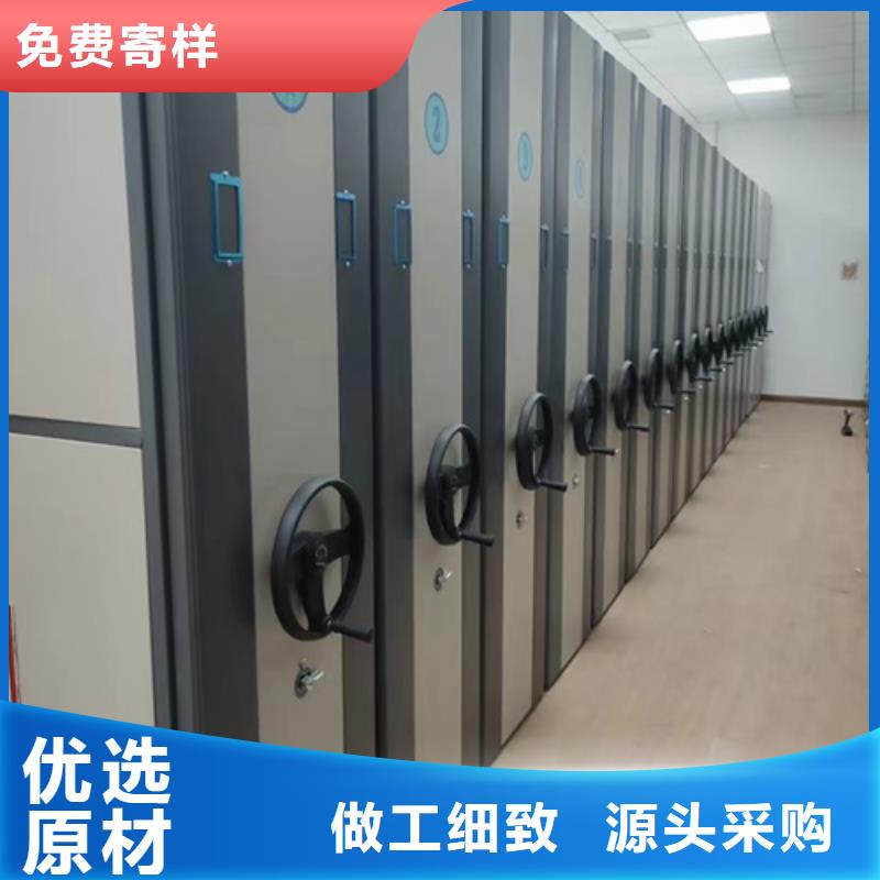 历城电动病例密集柜型号齐全军工品质