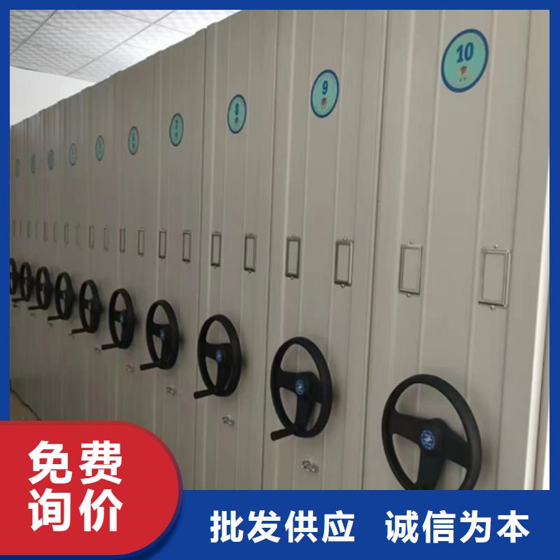 电动储存密集柜长期供应