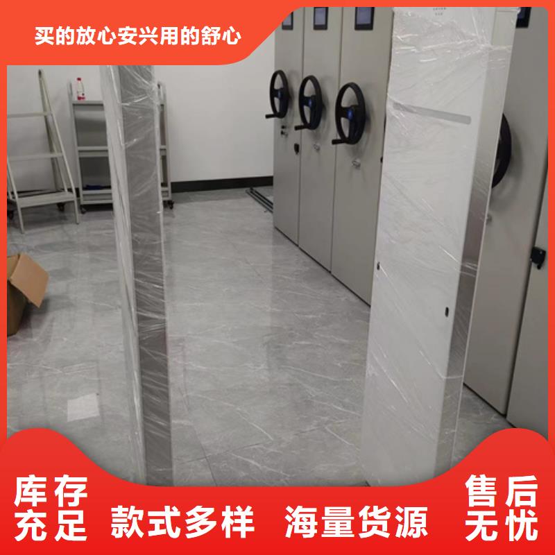 寻乌县钢制财务资料架节省空间结构紧密