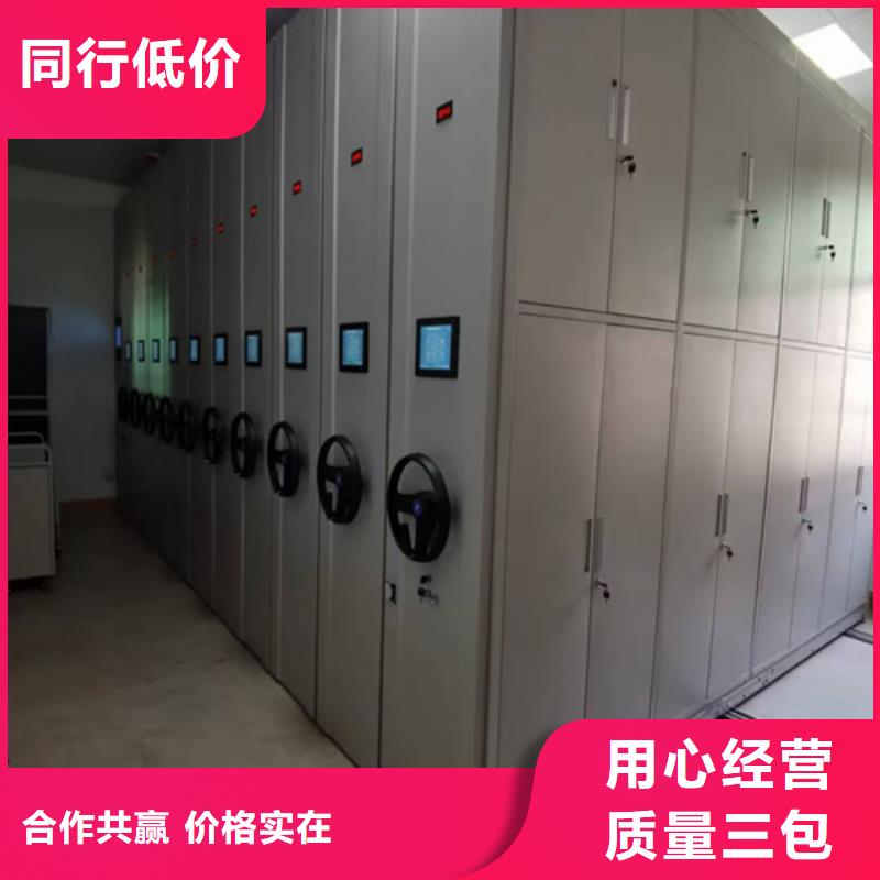 钢制图书档案柜-大量现货