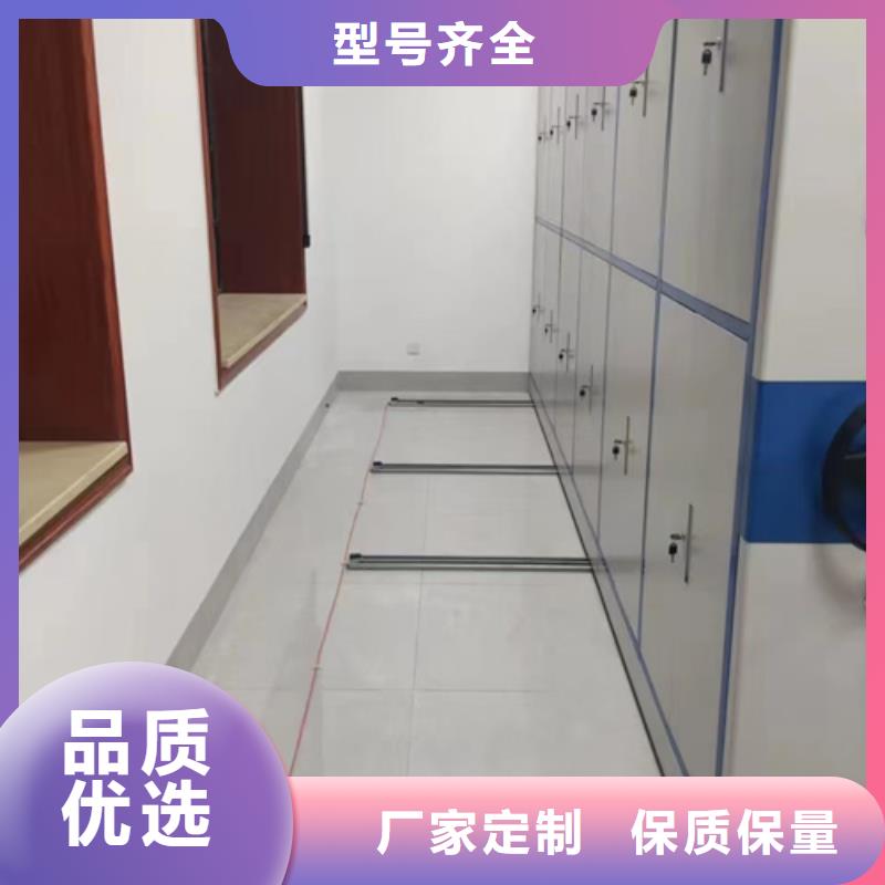 历城区智能会计密集柜免费出图品质优选