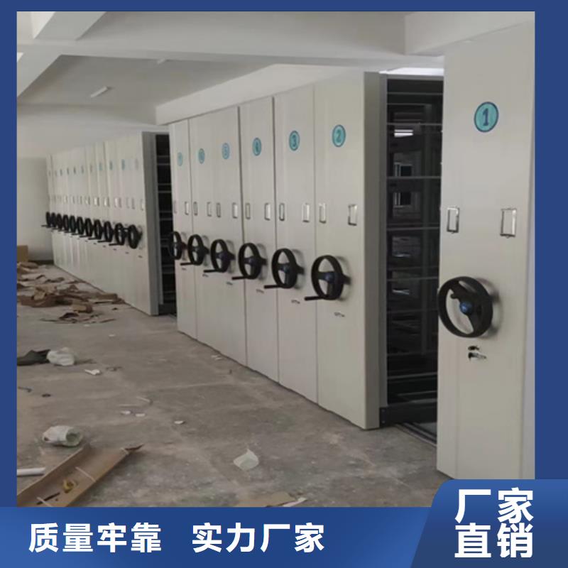 手动档案财务柜促销