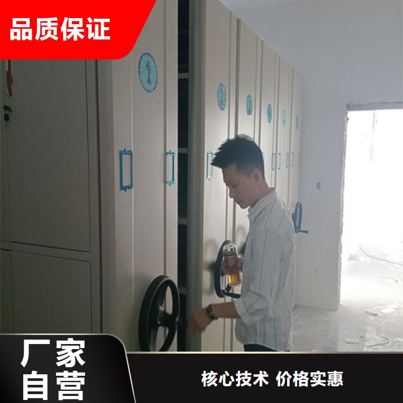 底图柜-视频-克拉玛依|伊犁宏润底图柜_ 宏润钢木家具(乌鲁木齐市分公司)