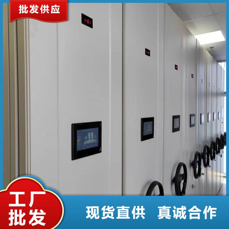 商河县档案财务凭证柜价格优惠军工品质