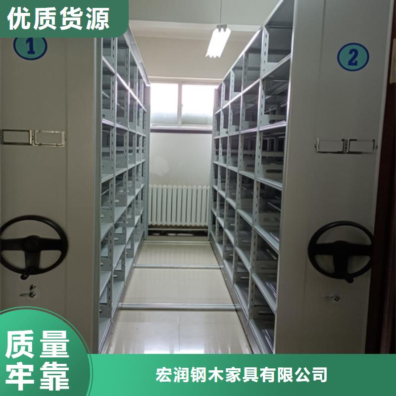 历城区智能会计密集柜免费出图品质优选