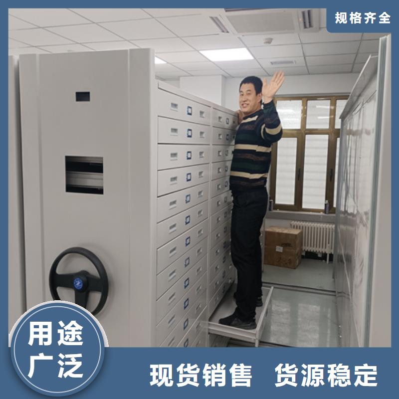 电动密集柜-视频-黄南|海南|西宁|果洛|海北|海西宏润电动密集柜_ 宏润钢木家具(玉树市分公司)