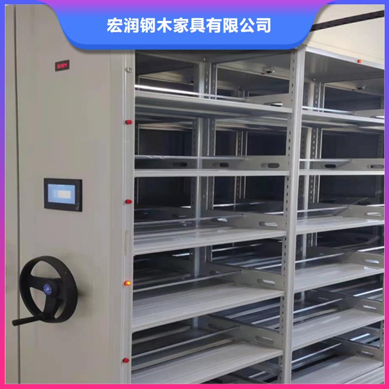 云龙电动密集架品牌防尘防倒有防尘板