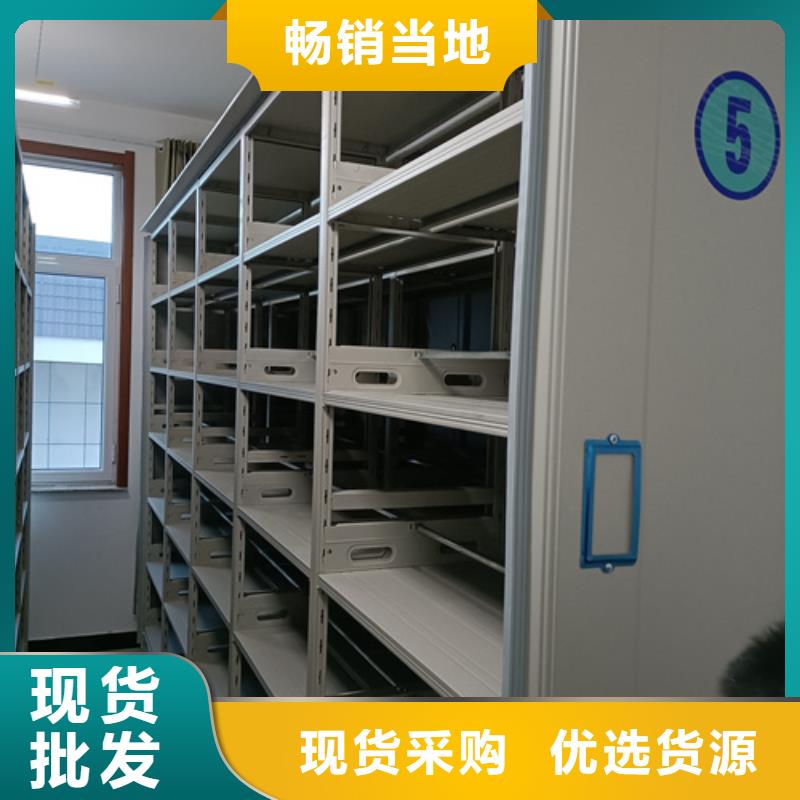 底图柜-视频-克拉玛依|伊犁宏润底图柜_ 宏润钢木家具(乌鲁木齐市分公司)