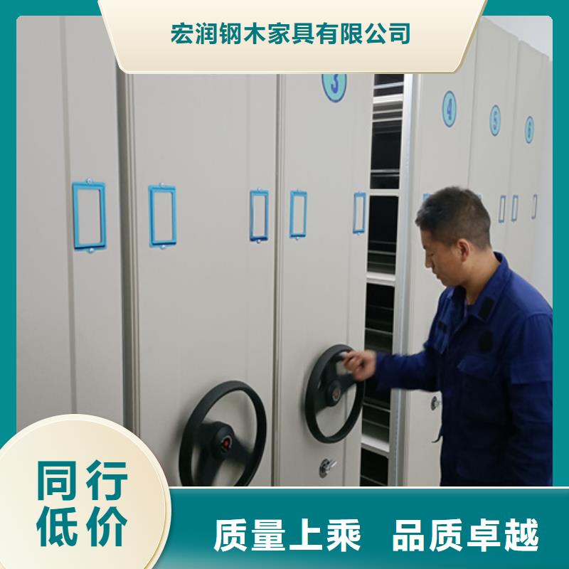底图柜-视频-克拉玛依|伊犁宏润底图柜_ 宏润钢木家具(乌鲁木齐市分公司)