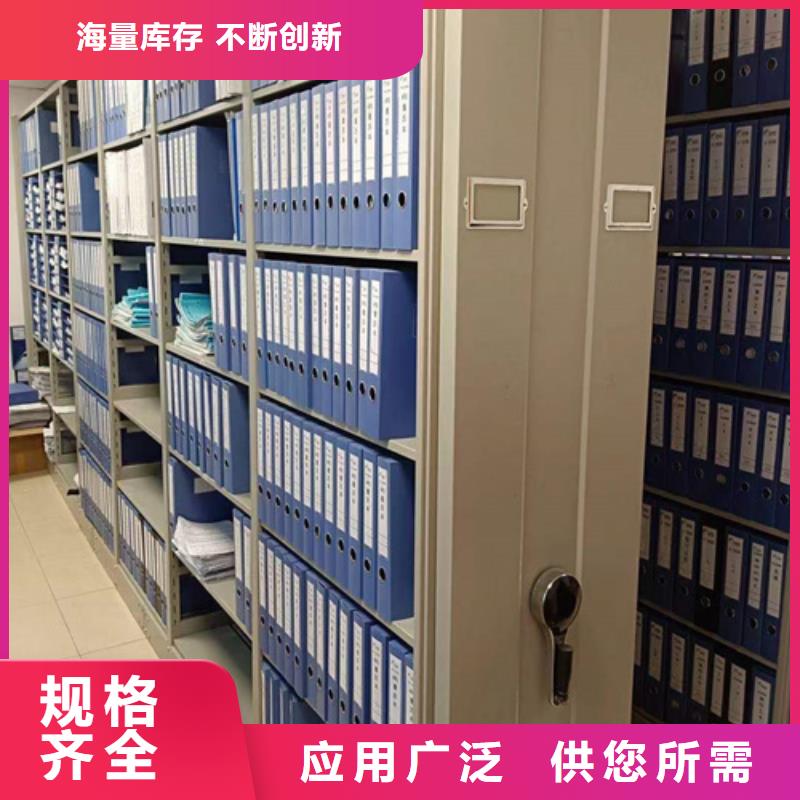 商河电动油画挂柜诚信服务开闭方便