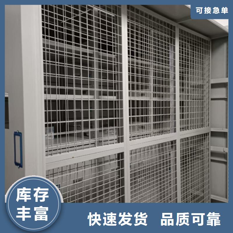 电动密集架费用节省空间冷轧钢板