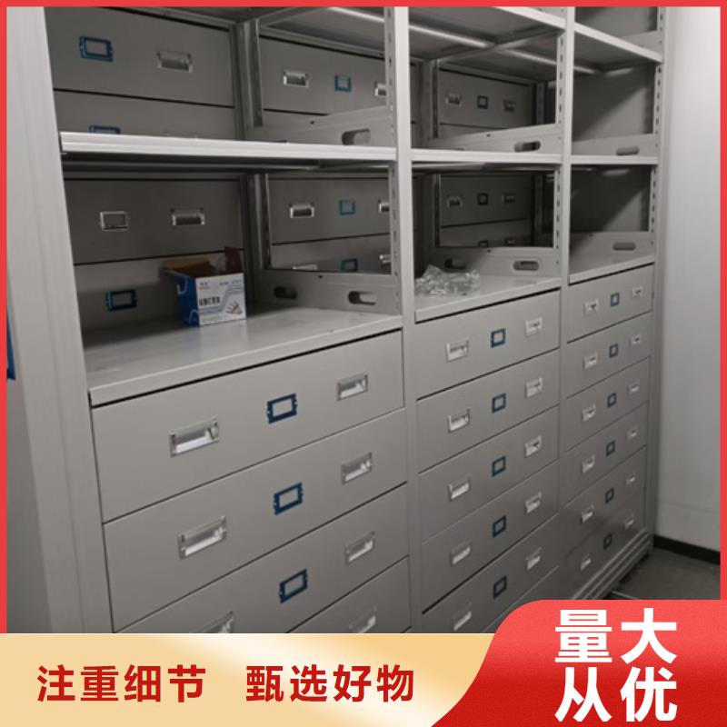 手摇文件档案架实地发货一站式服务