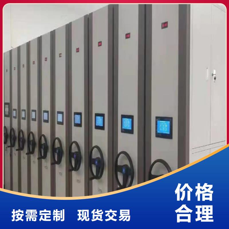 商河县档案财务凭证柜价格优惠军工品质