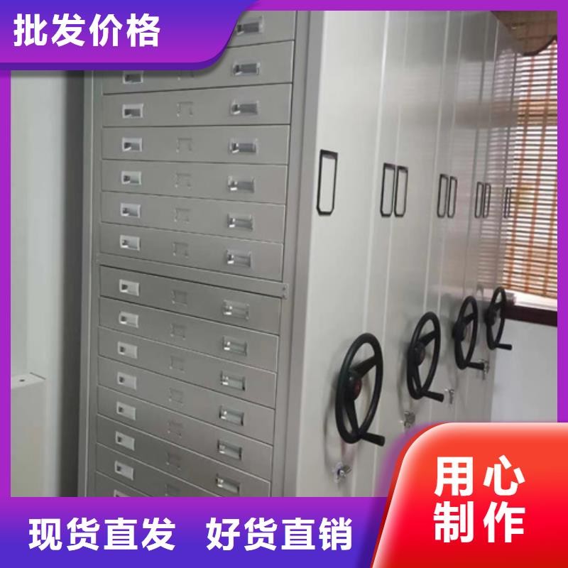 电动密集柜-视频-黄南|海南|西宁|果洛|海北|海西宏润电动密集柜_ 宏润钢木家具(玉树市分公司)